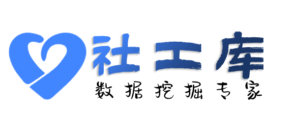 有什么方法查朋友身份信息